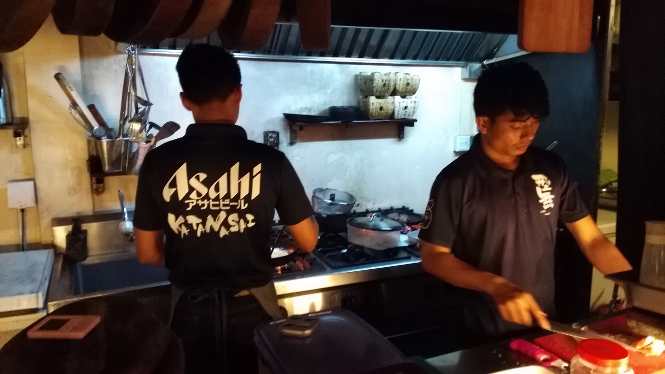 Katanashi Chefs